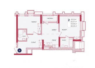 Продается 2-комнатная квартира, 63.56 м2, Уфа