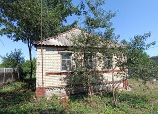 Продаю дом, 47.4 м2, рабочий посёлок Разумное, улица Ленина