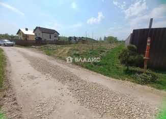 Земельный участок на продажу, 10.5 сот., Владимирская область