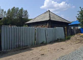 Продается дом, 42 м2, Томск, 6-я улица Усть-Киргизка, 20