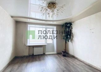 Продажа 2-ком. квартиры, 52.1 м2, Красноярский край, улица Дружбы, 1Г