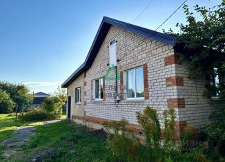 Таунхаус на продажу, 55.4 м2, Республика Башкортостан, Северная улица, 3к2