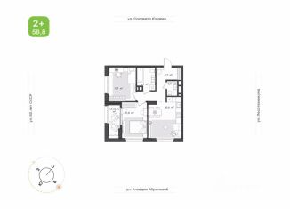 Продаю 2-ком. квартиру, 58.8 м2, Уфа, Октябрьский район, ЖК Бионика Парк, 3