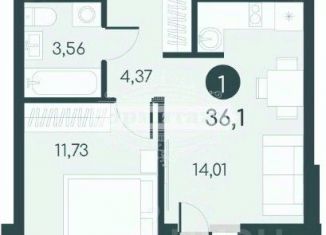 Однокомнатная квартира на продажу, 36.1 м2, Курган, 18-й микрорайон, 7