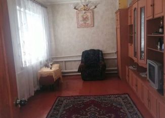 Дом на продажу, 55.3 м2, Белгородская область, Белгородская улица, 2А