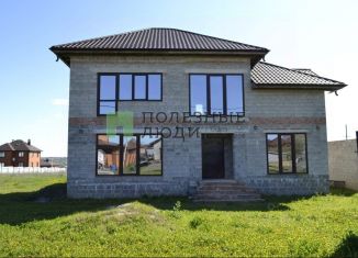 Коттедж на продажу, 205 м2, Белгородская область, Каскадная улица, 4