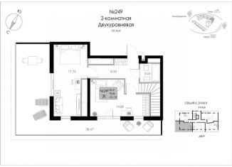 Продаю 2-комнатную квартиру, 121.18 м2, Судак