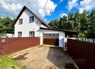 Дом на продажу, 100 м2, Республика Башкортостан, улица 1 Мая, 5