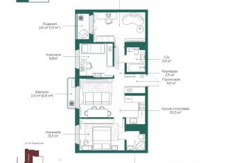 Продажа 3-ком. квартиры, 71.8 м2, Удмуртия