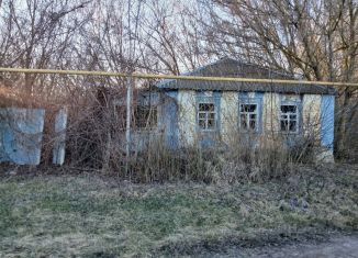 Продаю дом, 41.3 м2, Белгородская область, Транспортная улица, 26
