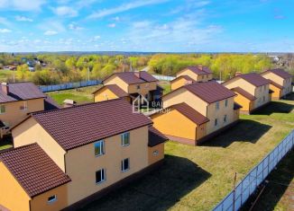 Продается таунхаус, 118.9 м2, Калужская область, Зелёная улица, 50А