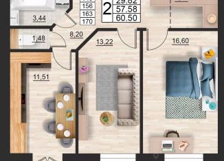 Продаю 2-комнатную квартиру, 60.5 м2, Смоленск, Ленинский район