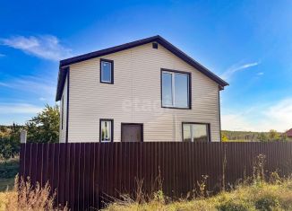 Дом на продажу, 123.8 м2, Курган