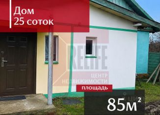 Дом на продажу, 85 м2, Калининградская область