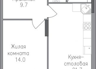 Продается однокомнатная квартира, 53.5 м2, Липецкая область