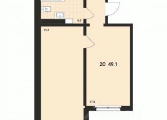 Продажа 2-ком. квартиры, 65.5 м2, Обь
