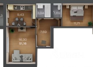 Продажа 2-комнатной квартиры, 51.16 м2, Тамбов