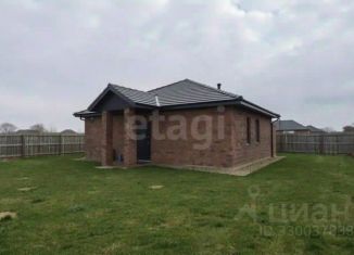 Продается дом, 94 м2, Пермский край, Бирюзовая улица, 13