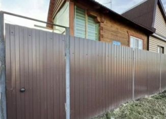 Сдача в аренду дома, 60 м2, Иркутская область, улица Васильева, 2Б