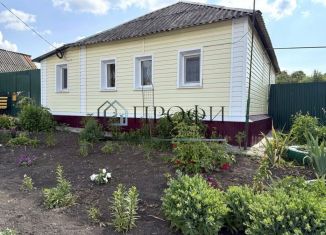 Продажа дома, 36 м2, Белгородская область