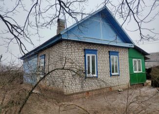 Продам дом, 75.34 м2, Брянская область, улица Пушкина, 91