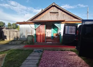 Коттедж на продажу, 47.4 м2, Иркутская область, Новая улица, 8