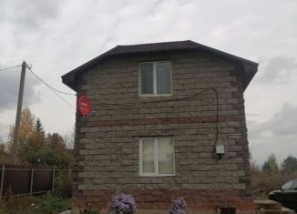 Продам дом, 56.1 м2, Республика Башкортостан, СНТ Маяк, 621