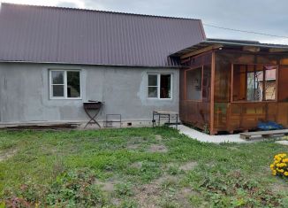 Продам дом, 48 м2, Курган, площадь имени В.И. Ленина, жилой район Центральный