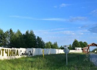 Продам земельный участок, 122 сот., село Калмань, село Калмань, 8Б