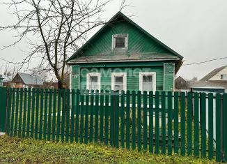 Продаю дом, 51.9 м2, Ярославская область, Южная улица, 10