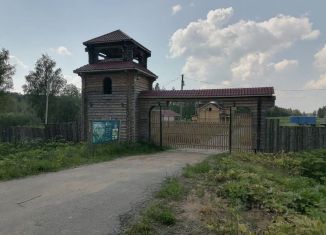 Продам участок, 23.5 сот., Тверская область