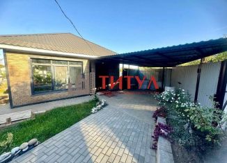 Продажа дома, 70 м2, Белгородская область, 1-й переулок Коммунальщика, 28