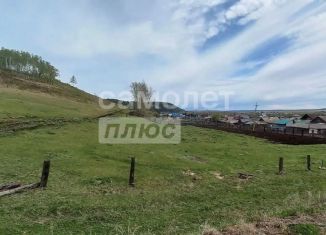 Продам земельный участок, 39 сот., Иркутская область, Центральная улица