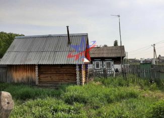 Продам дом, 30.7 м2, деревня Арметрахимово, Школьная улица, 9