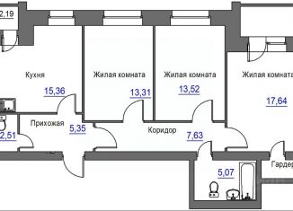 Продаю 3-комнатную квартиру, 85.7 м2, Орёл