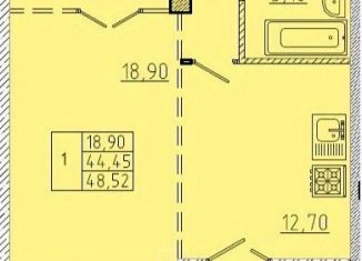 Продажа 1-комнатной квартиры, 48.52 м2, Омск