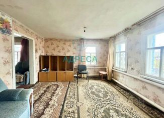 Продажа дома, 56 м2, Белгородская область, улица 9 Января
