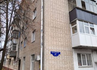 3-ком. квартира на продажу, 60 м2, Белгород, улица Макаренко, 4А, Восточный округ