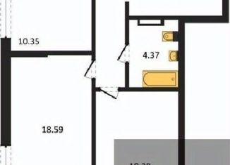 Продажа двухкомнатной квартиры, 77.46 м2, Воронежская область, Московский проспект, 140