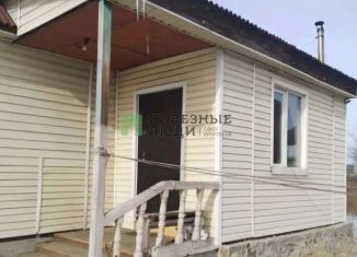 Продается дом, 60.1 м2, Забайкальский край, Овощная улица, 22