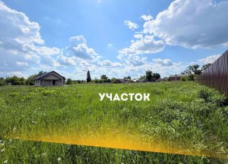 Продаю земельный участок, 22 сот., деревня Александровка, Школьная улица