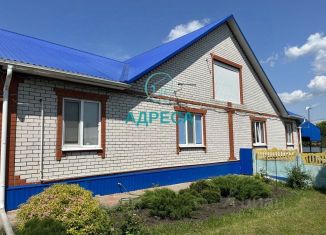Продаю дом, 95.4 м2, Белгородская область, Молодёжная улица