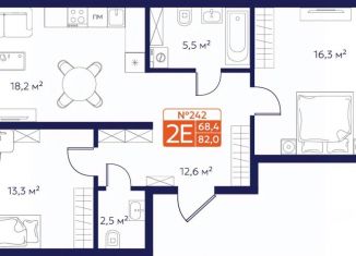 2-ком. квартира на продажу, 73.32 м2, Владимирская область
