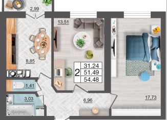 Продается 2-комнатная квартира, 54.48 м2, Смоленск, Промышленный район