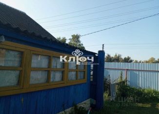 Продается дом, 32.6 м2, Республика Башкортостан, улица Шаймуратова