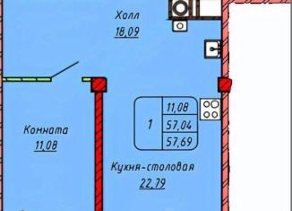 Продаю 2-комнатную квартиру, 57.69 м2, Ессентуки
