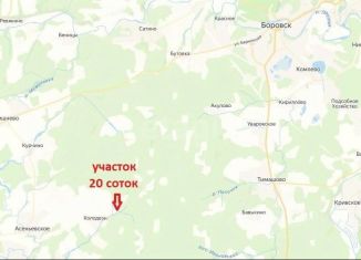 Участок на продажу, 20 сот., деревня Колодези