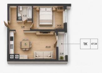 Продажа 1-ком. квартиры, 47.34 м2, Орёл