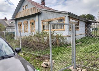 Дом на продажу, 52 м2, Ярославская область, Центральная улица