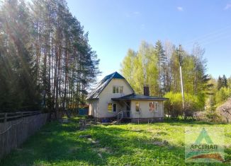 Продажа дома, 90 м2, Ярославская область, Центральная улица, 1